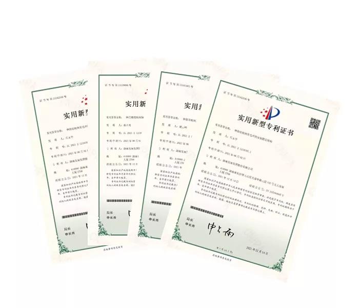 科技支撐發(fā)展，創(chuàng)新引領(lǐng)未來—公司獲得四項實用新型專利